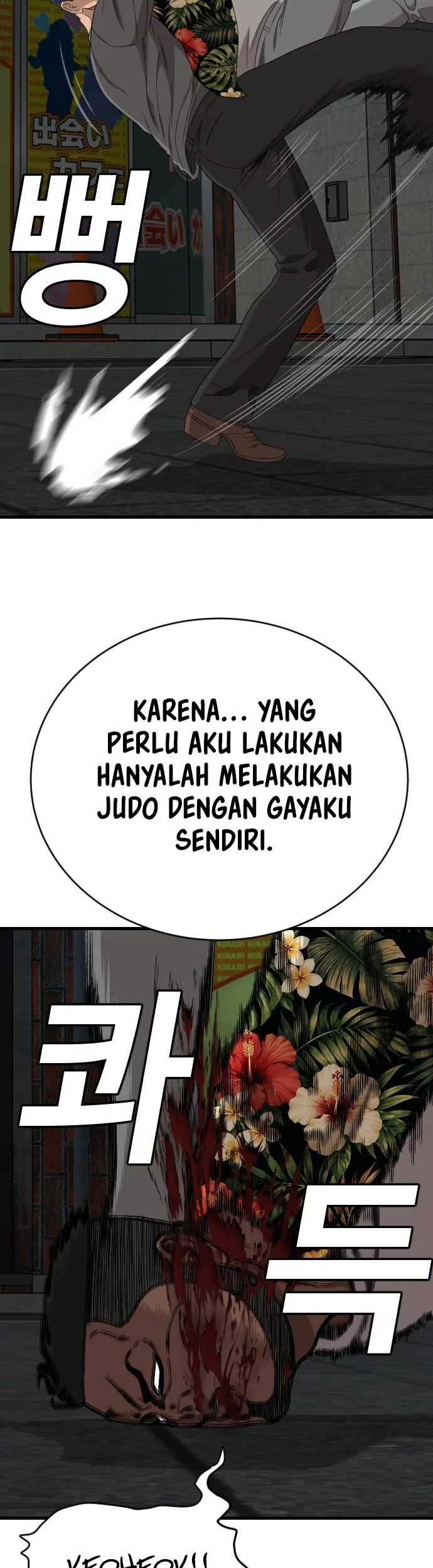 A Bad Person Chapter 323 Gambar 60