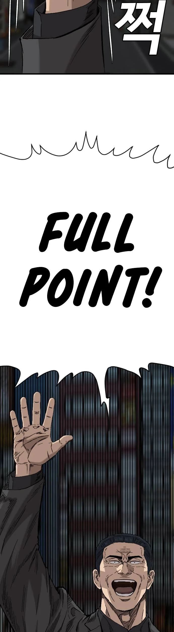 A Bad Person Chapter 323 Gambar 66