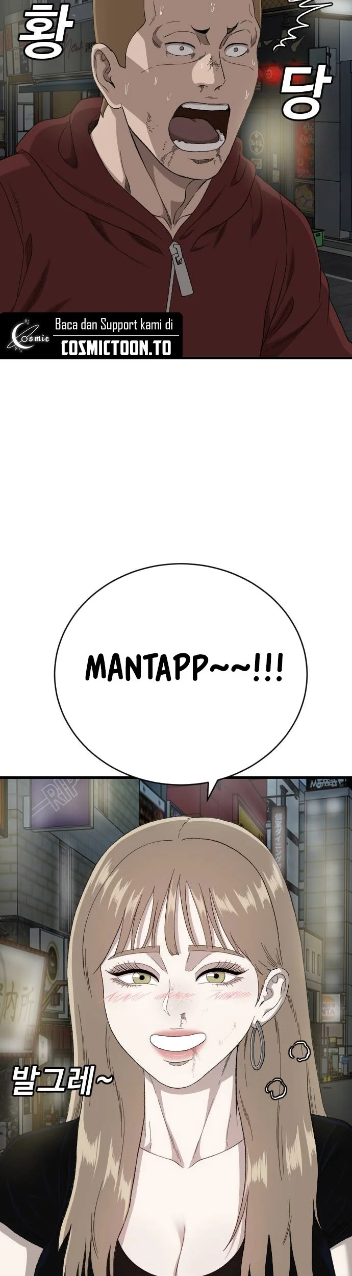 A Bad Person Chapter 323 Gambar 5