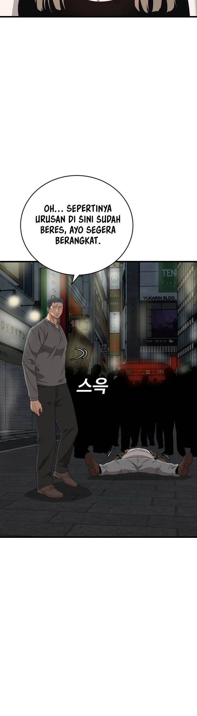 A Bad Person Chapter 323 Gambar 6