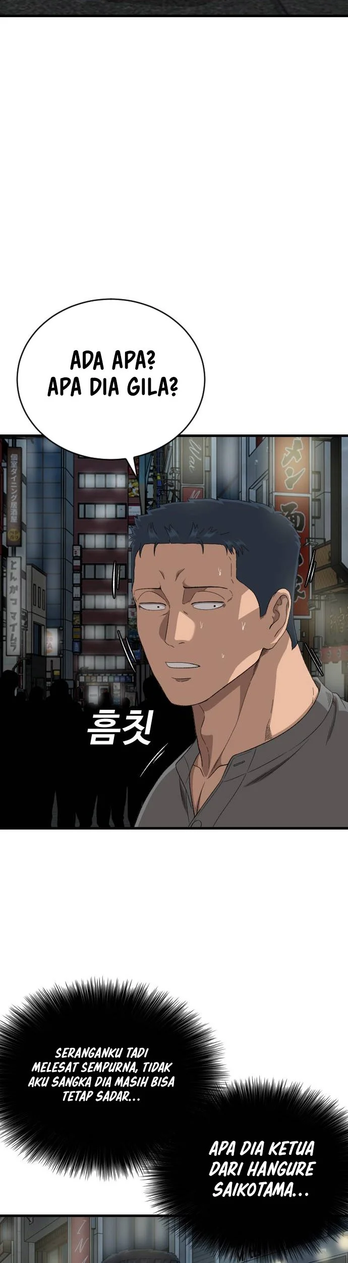 A Bad Person Chapter 323 Gambar 10