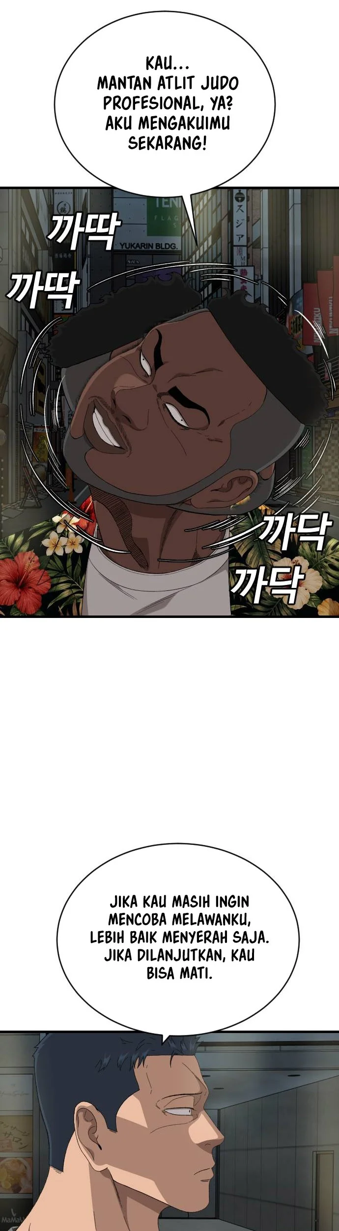 A Bad Person Chapter 323 Gambar 12