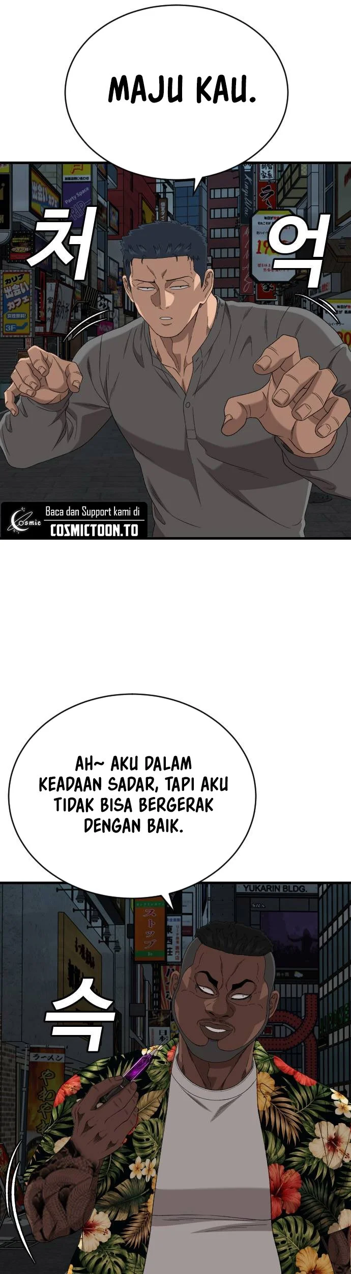 A Bad Person Chapter 323 Gambar 14