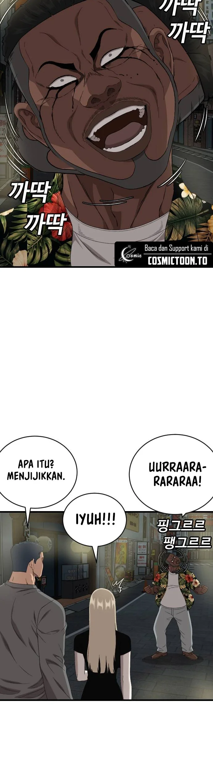 A Bad Person Chapter 323 Gambar 17