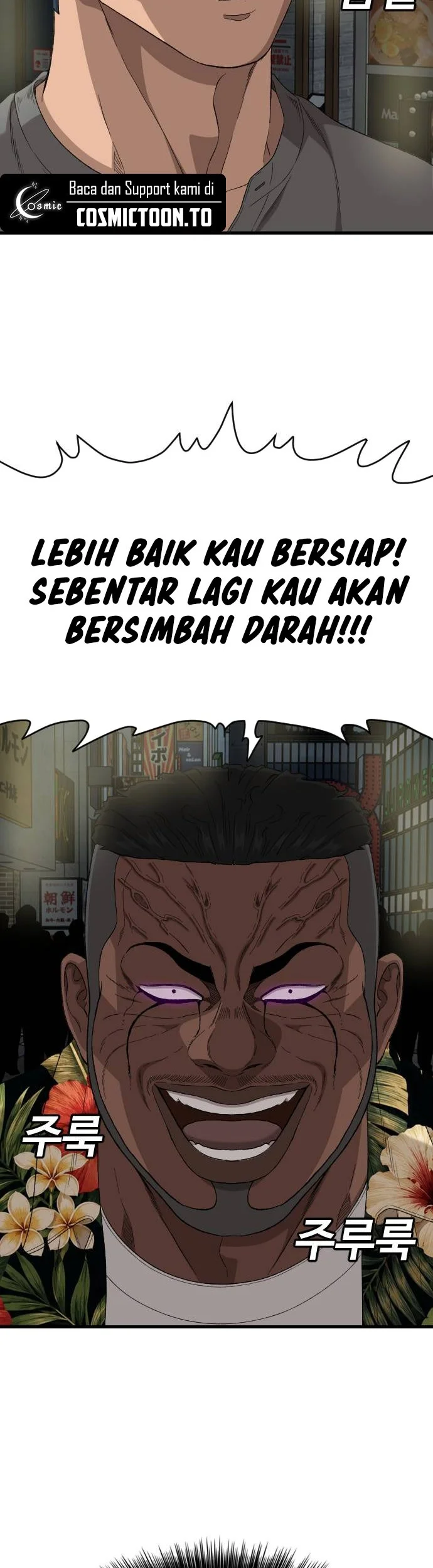 A Bad Person Chapter 323 Gambar 21