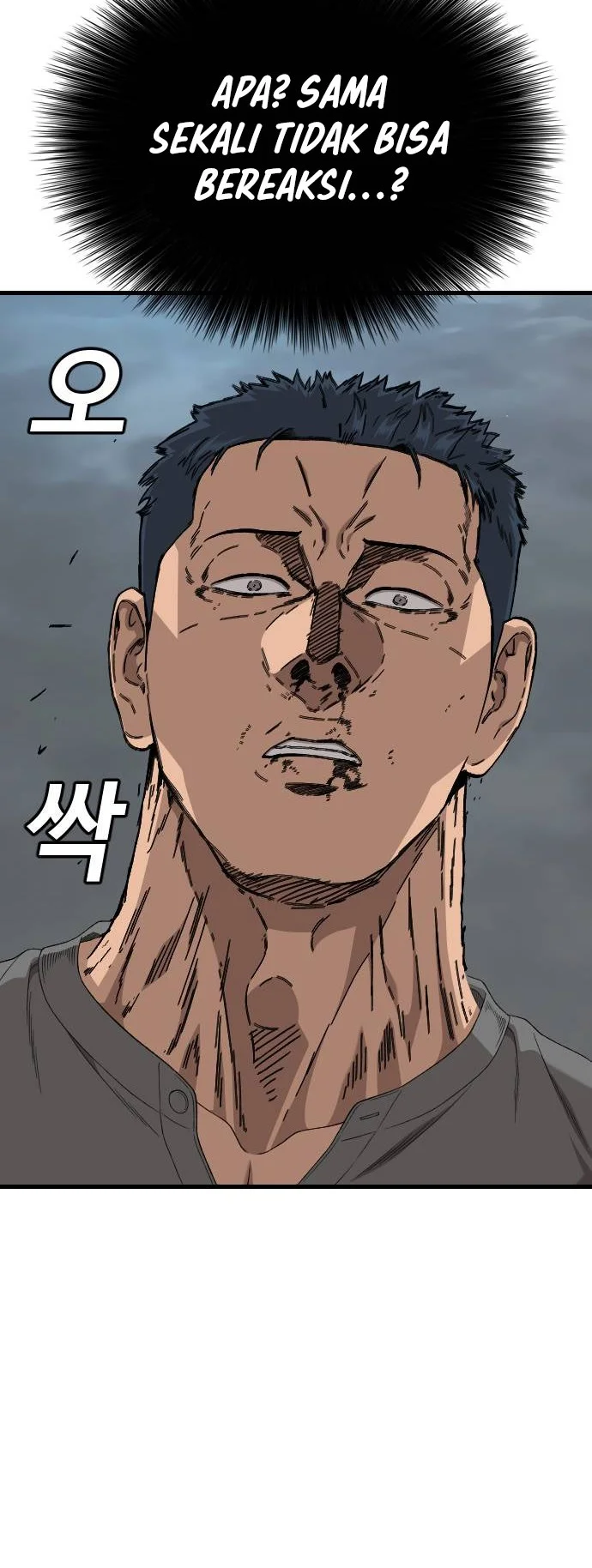 A Bad Person Chapter 323 Gambar 25