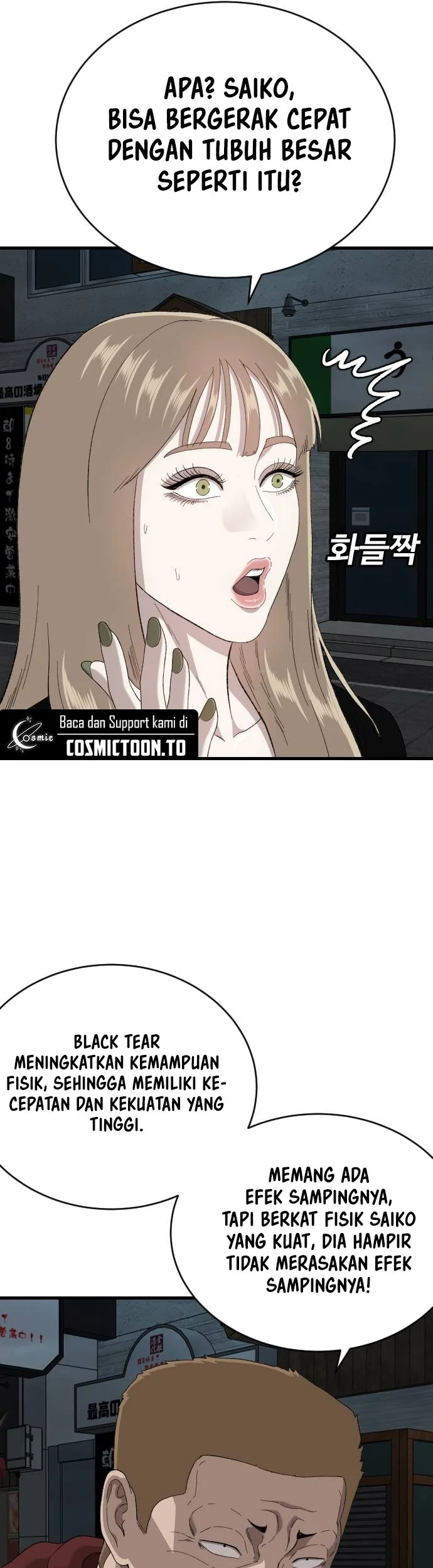 A Bad Person Chapter 323 Gambar 26
