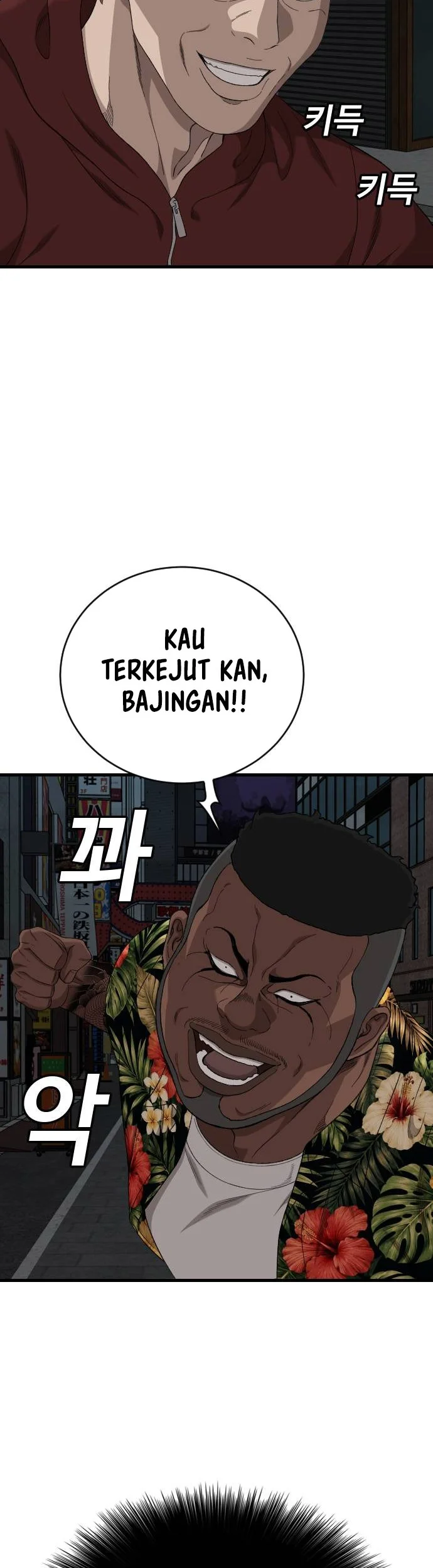 A Bad Person Chapter 323 Gambar 27