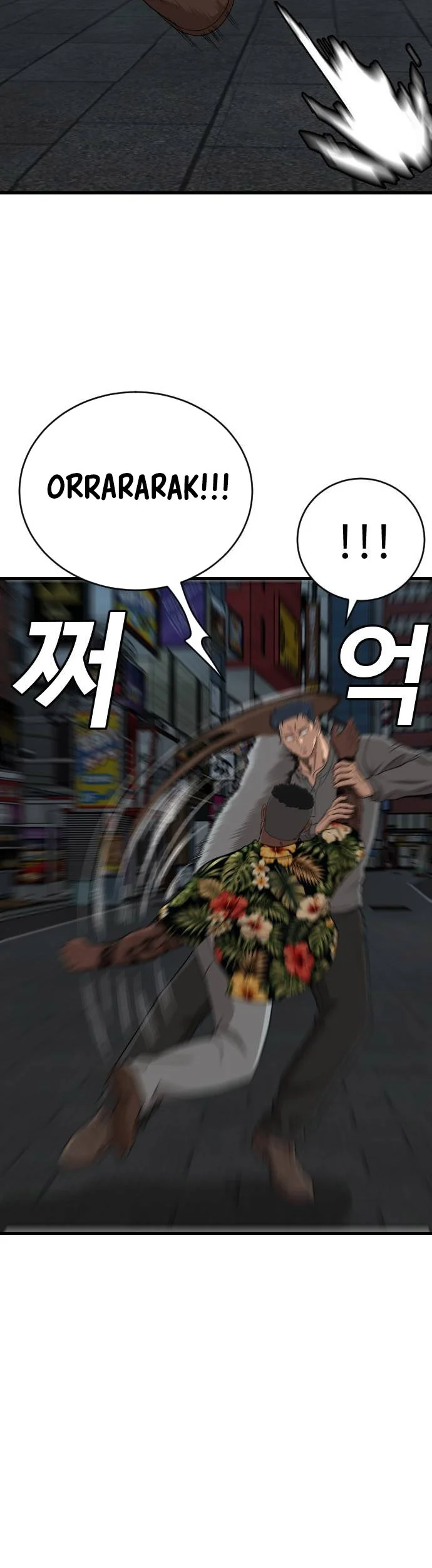 A Bad Person Chapter 323 Gambar 31