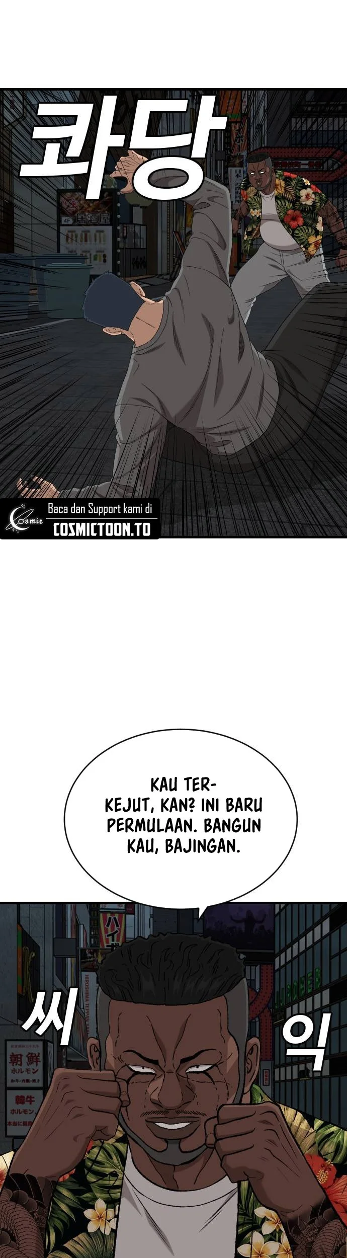 A Bad Person Chapter 323 Gambar 32