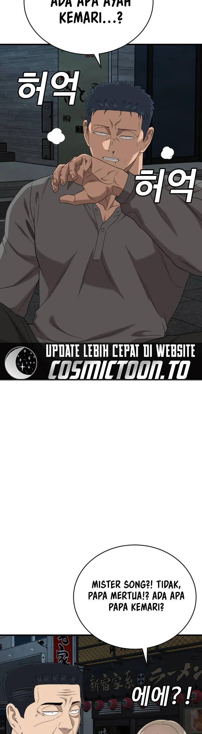 A Bad Person Chapter 323 Gambar 34