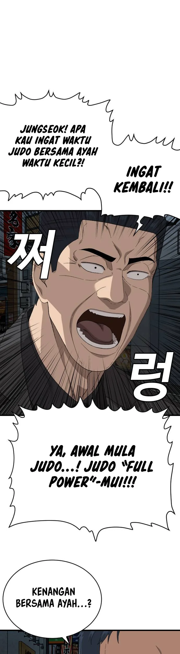 A Bad Person Chapter 323 Gambar 36