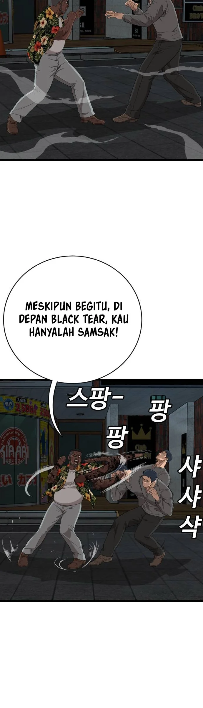 A Bad Person Chapter 323 Gambar 49