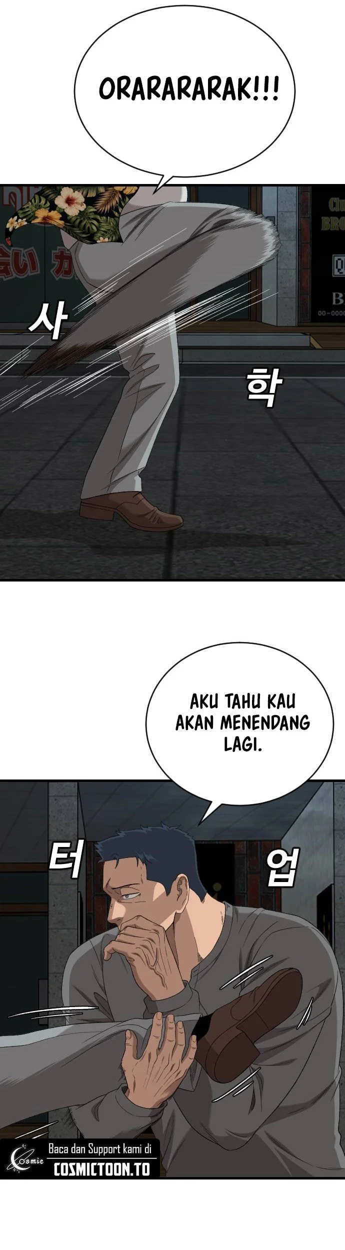 A Bad Person Chapter 323 Gambar 50