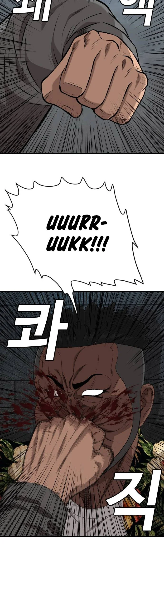 A Bad Person Chapter 323 Gambar 54