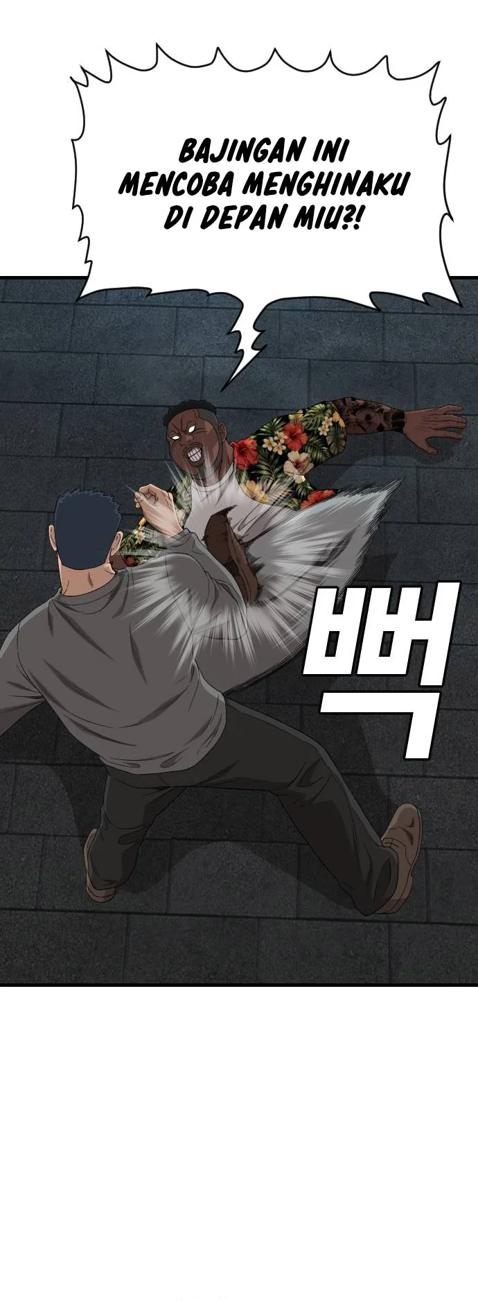 A Bad Person Chapter 323 Gambar 55