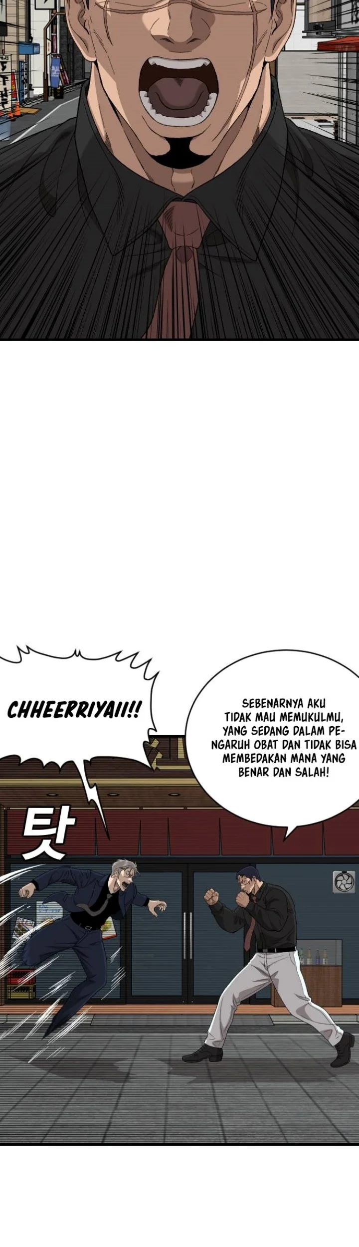 A Bad Person Chapter 324 Gambar 10