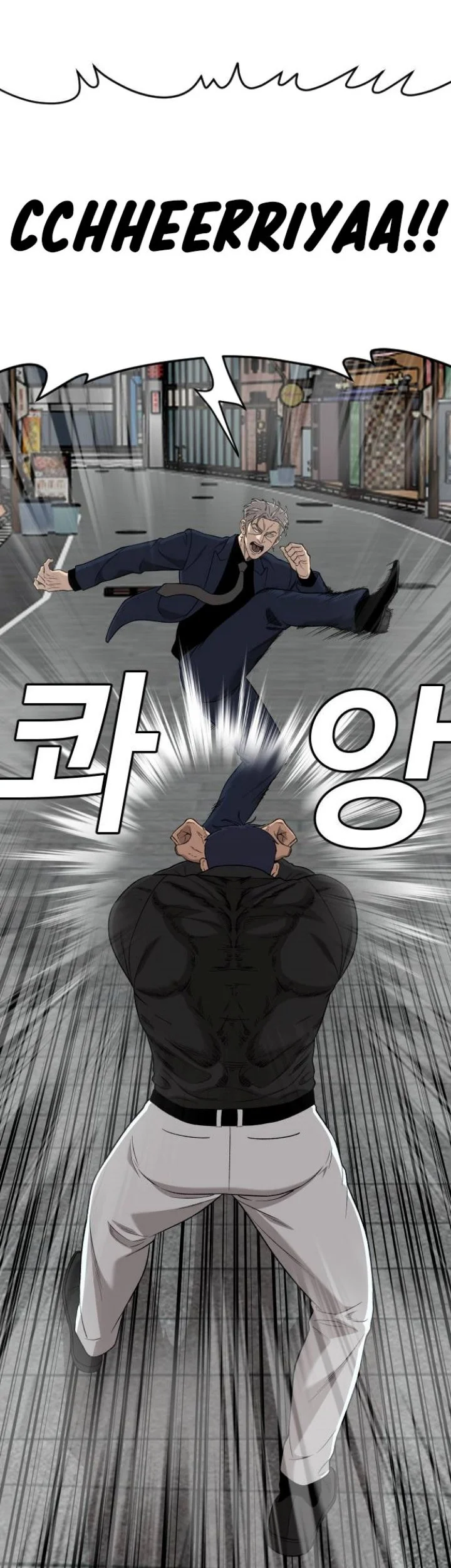 A Bad Person Chapter 324 Gambar 11