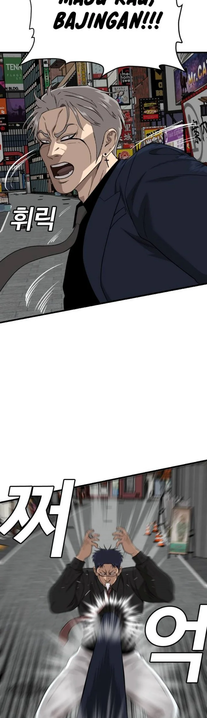 A Bad Person Chapter 324 Gambar 13