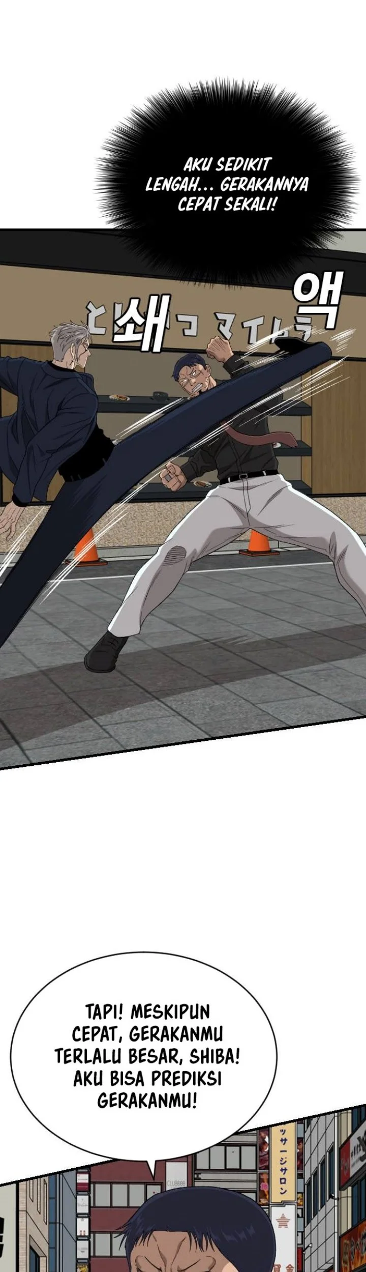A Bad Person Chapter 324 Gambar 18