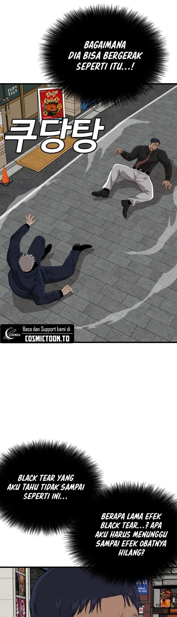 A Bad Person Chapter 324 Gambar 21