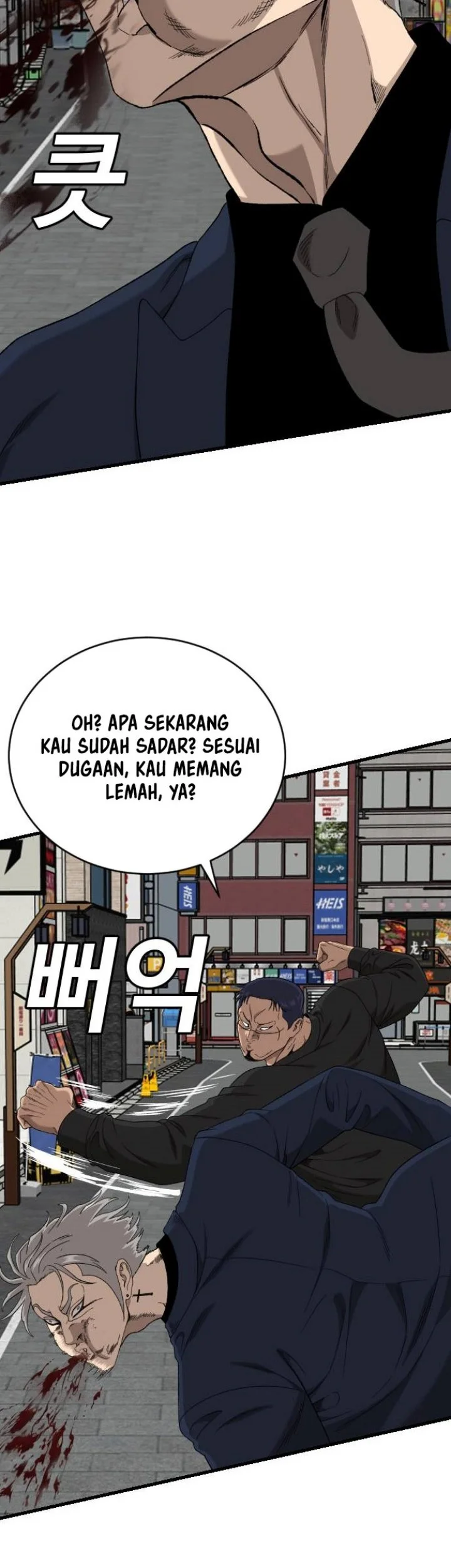 A Bad Person Chapter 324 Gambar 26