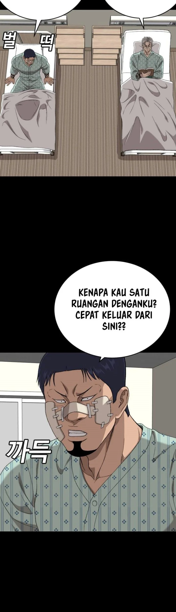 A Bad Person Chapter 324 Gambar 31