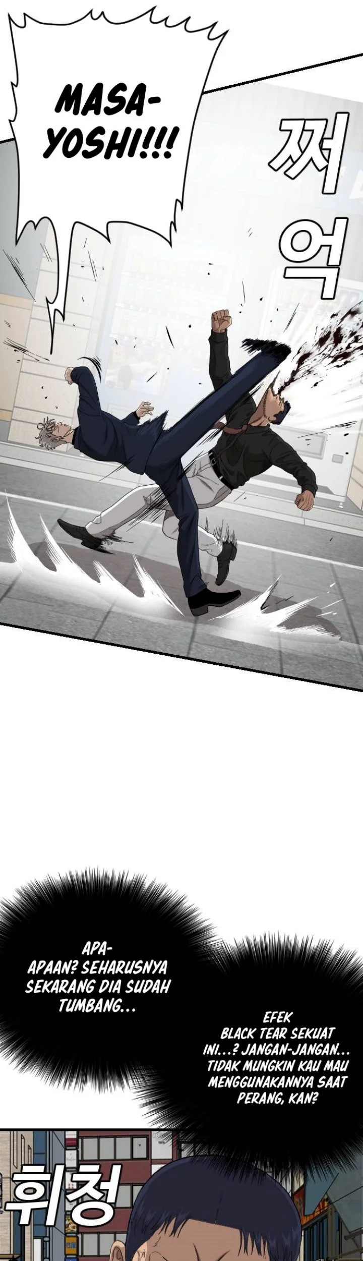 A Bad Person Chapter 324 Gambar 48