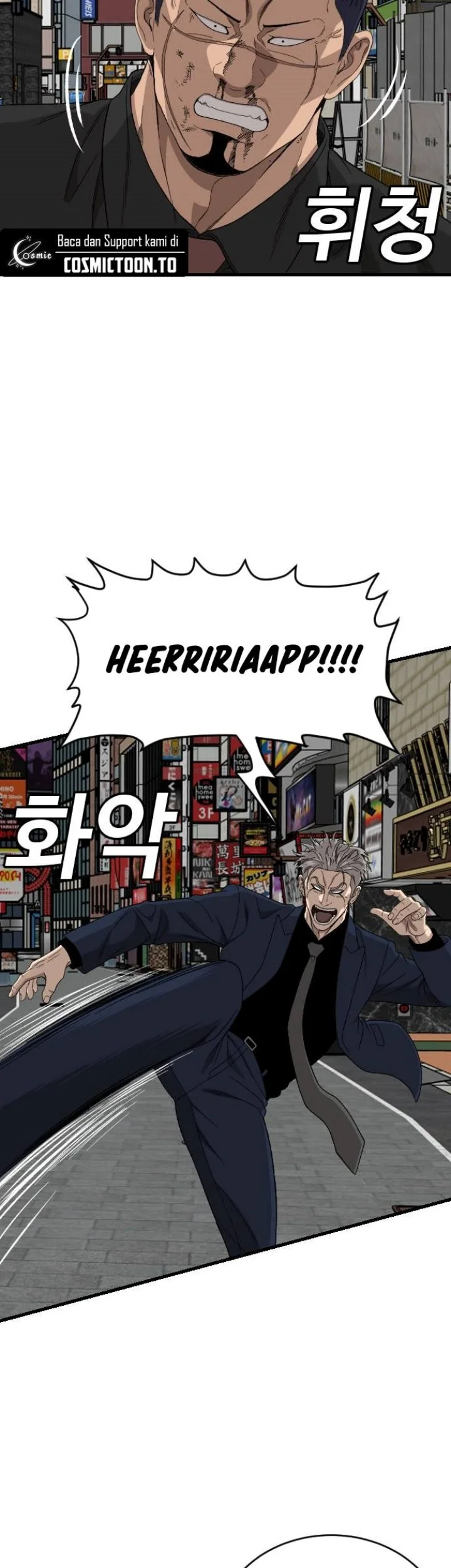 A Bad Person Chapter 324 Gambar 49