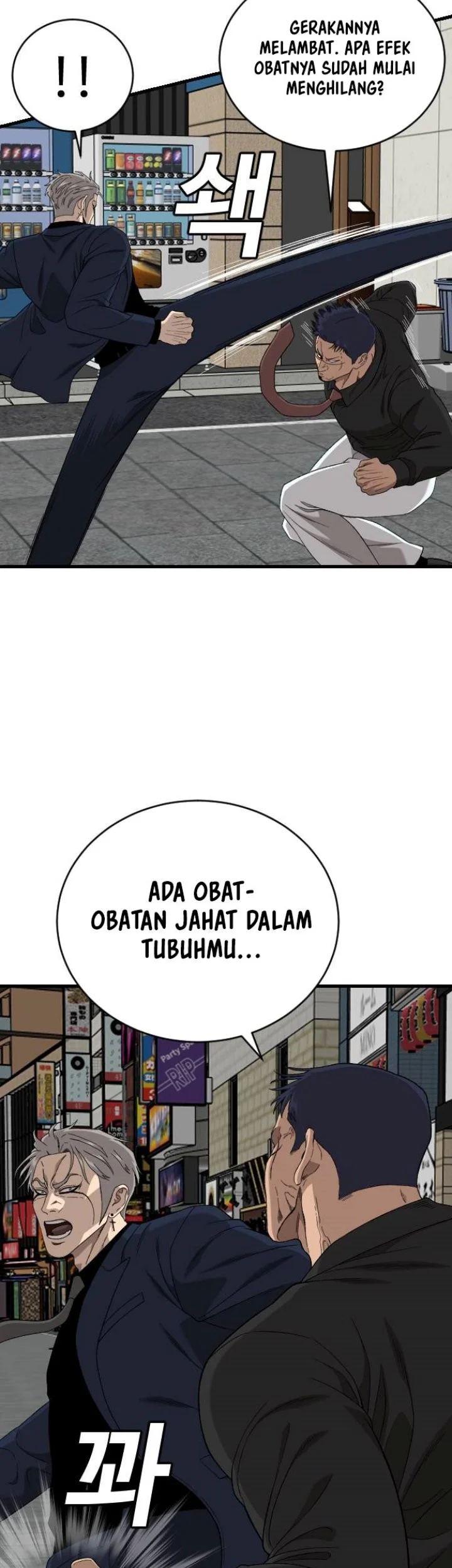 A Bad Person Chapter 324 Gambar 50