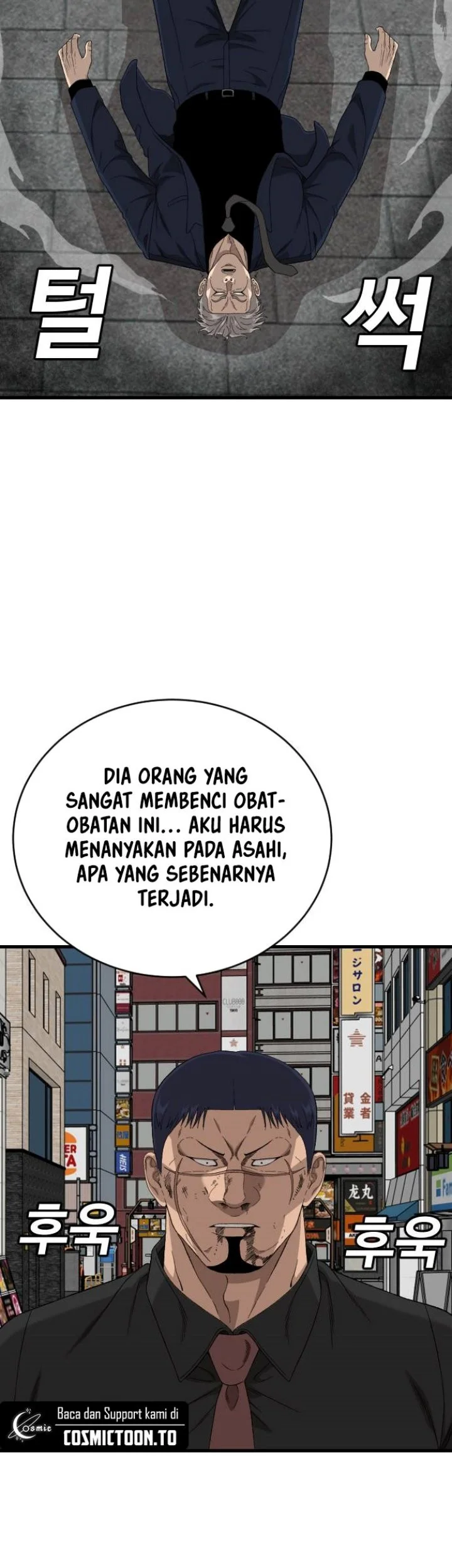 A Bad Person Chapter 324 Gambar 57