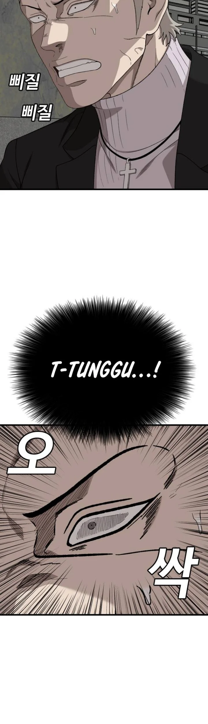 A Bad Person Chapter 325 Gambar 59