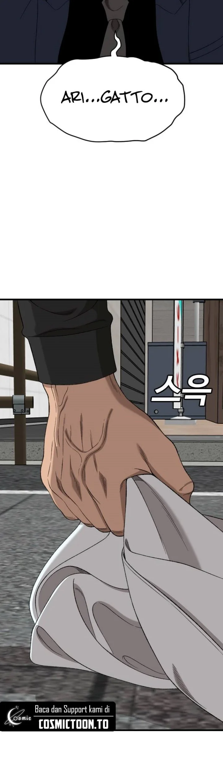 Manhwa A Bad Person Chapter 325 gambar 2