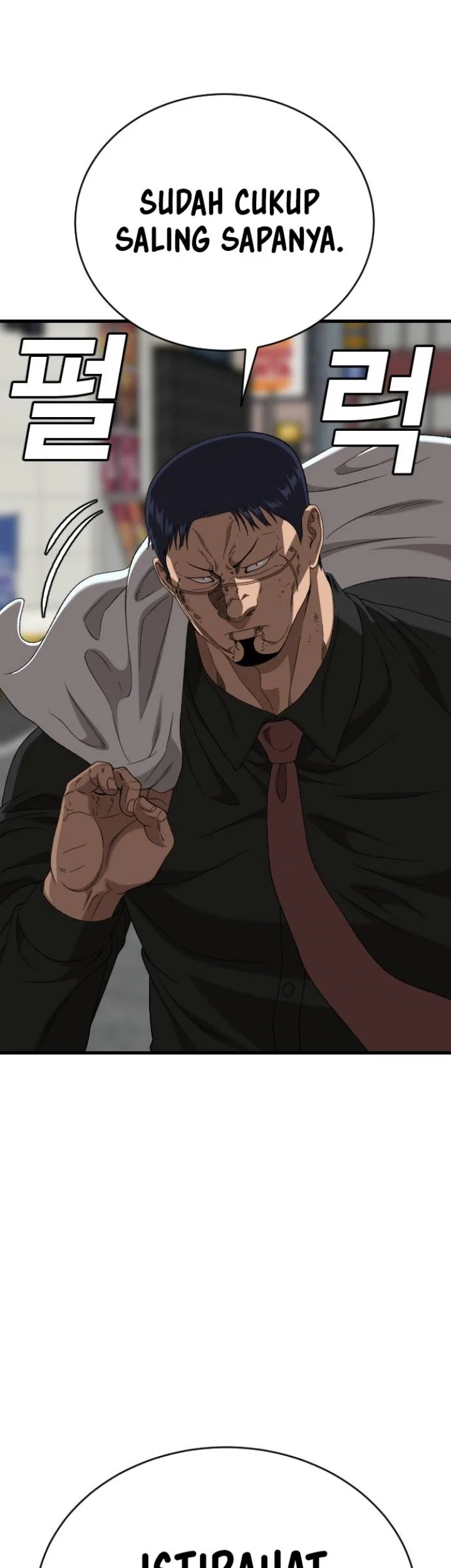 A Bad Person Chapter 325 Gambar 3