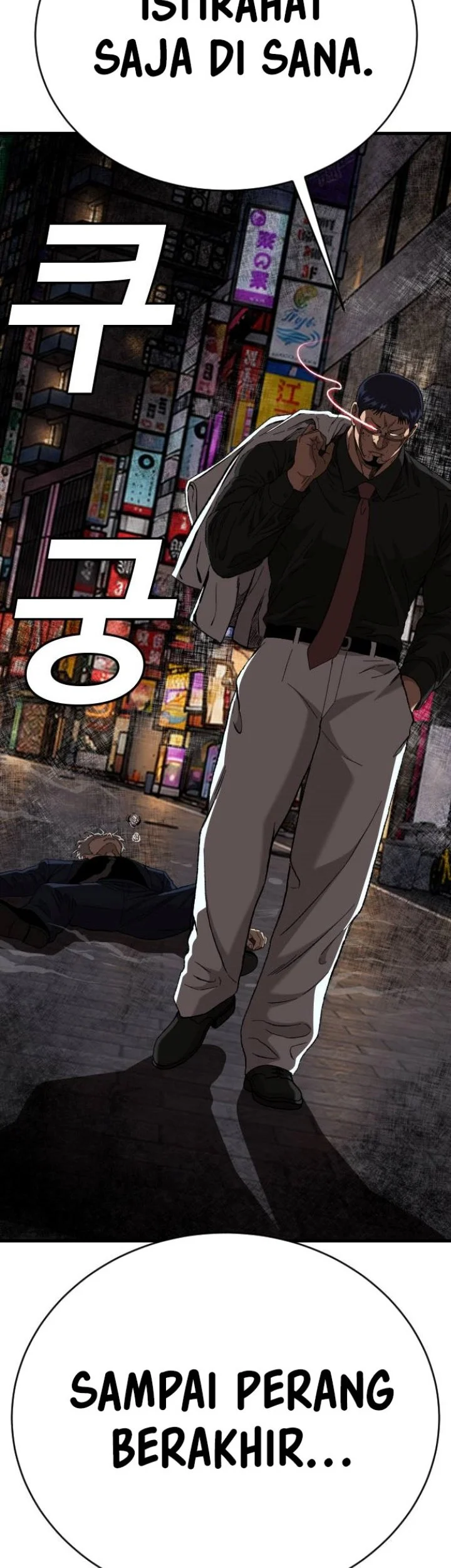 A Bad Person Chapter 325 Gambar 4