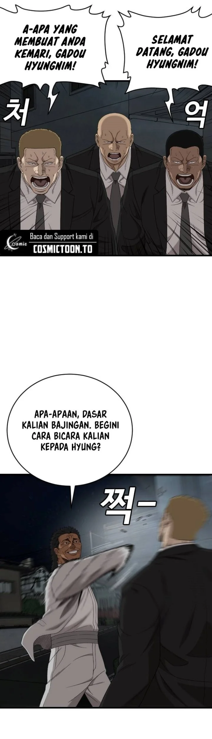 A Bad Person Chapter 325 Gambar 8