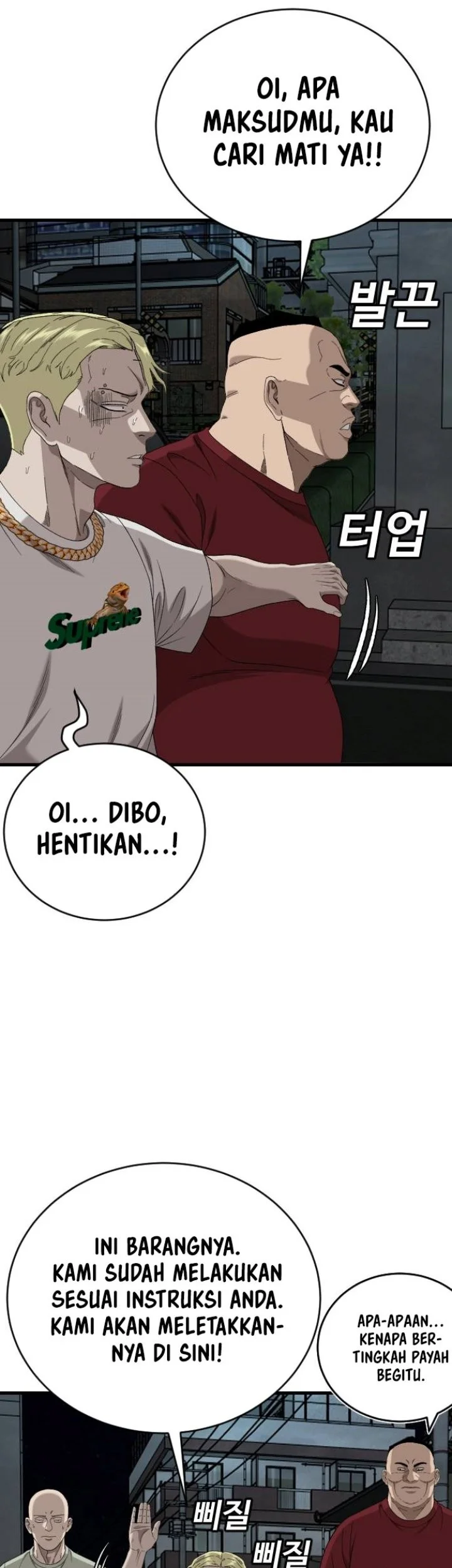 A Bad Person Chapter 325 Gambar 14