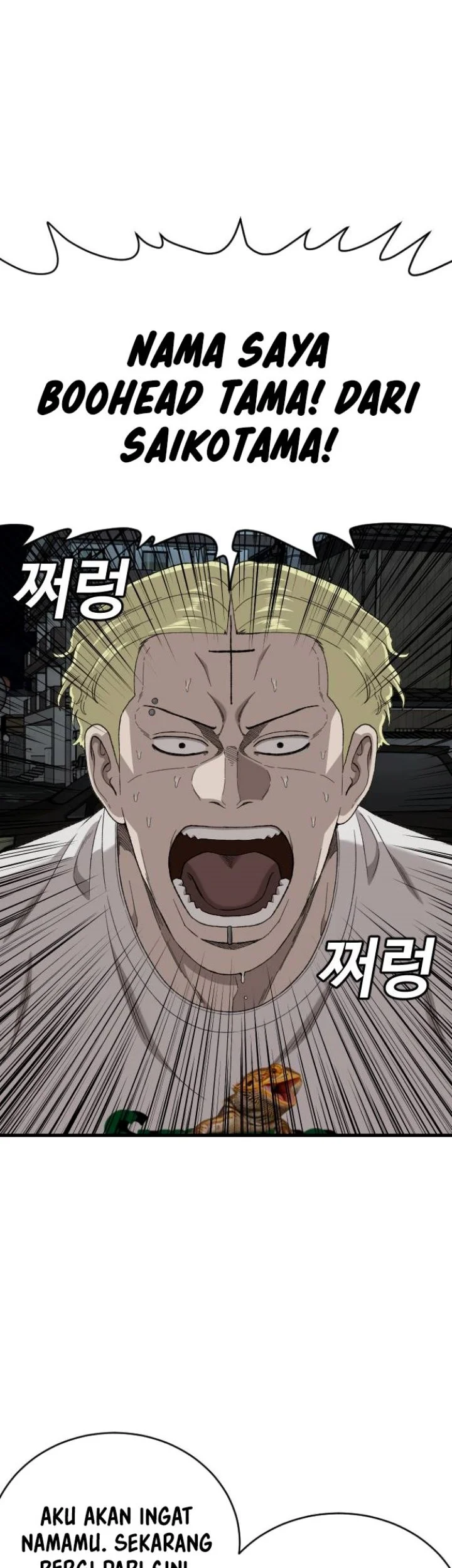 A Bad Person Chapter 325 Gambar 16