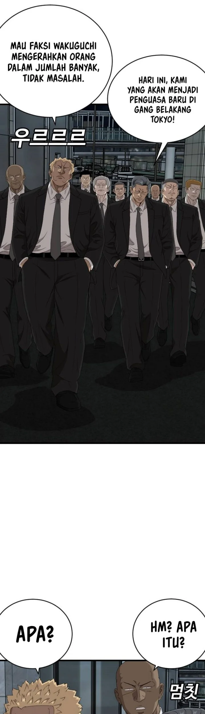 A Bad Person Chapter 325 Gambar 19