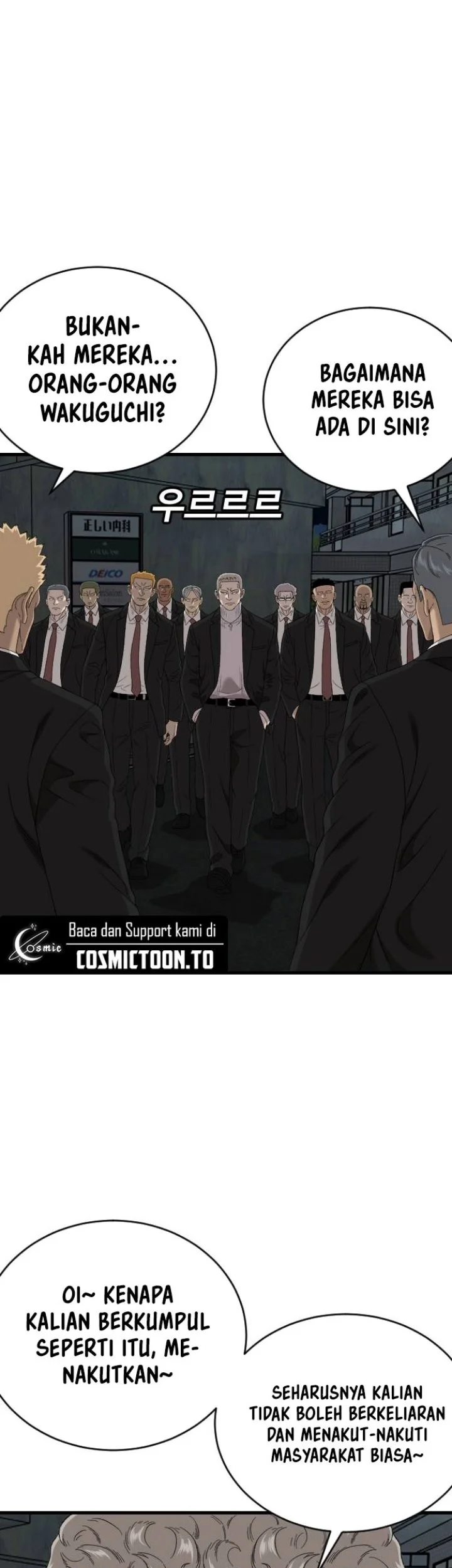 A Bad Person Chapter 325 Gambar 21