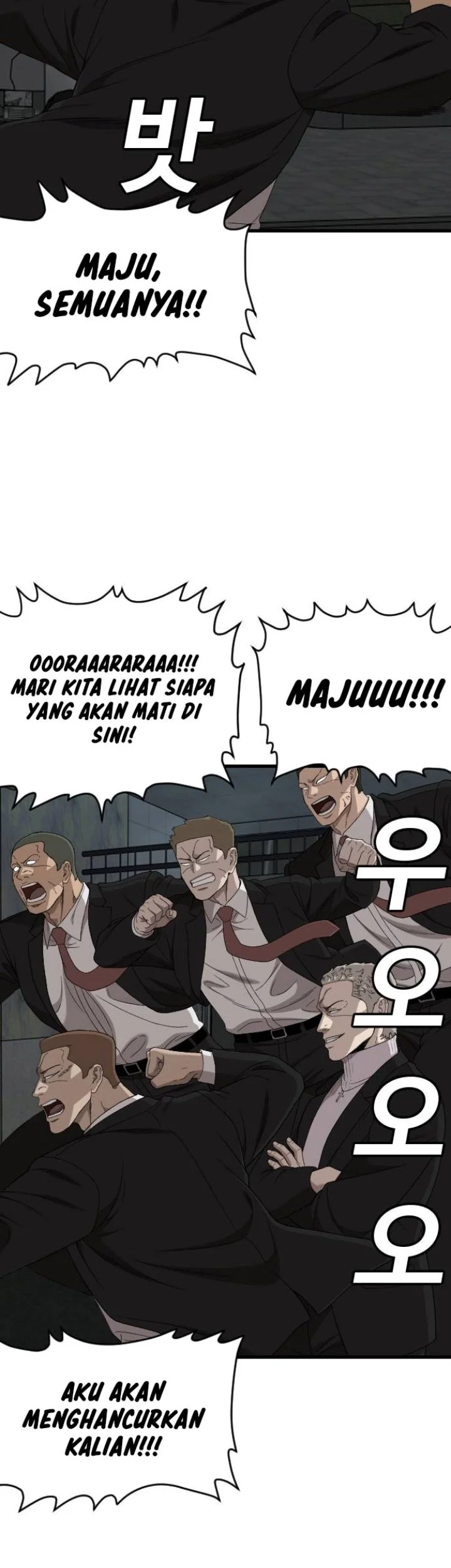 A Bad Person Chapter 325 Gambar 23