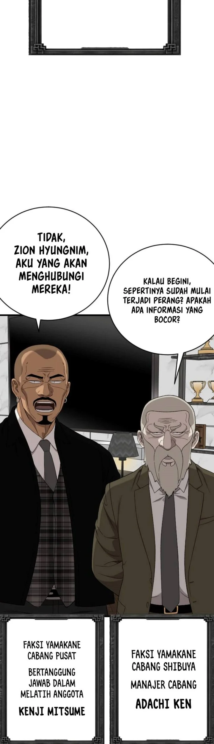 A Bad Person Chapter 325 Gambar 31