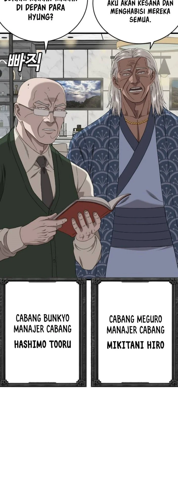 A Bad Person Chapter 325 Gambar 38