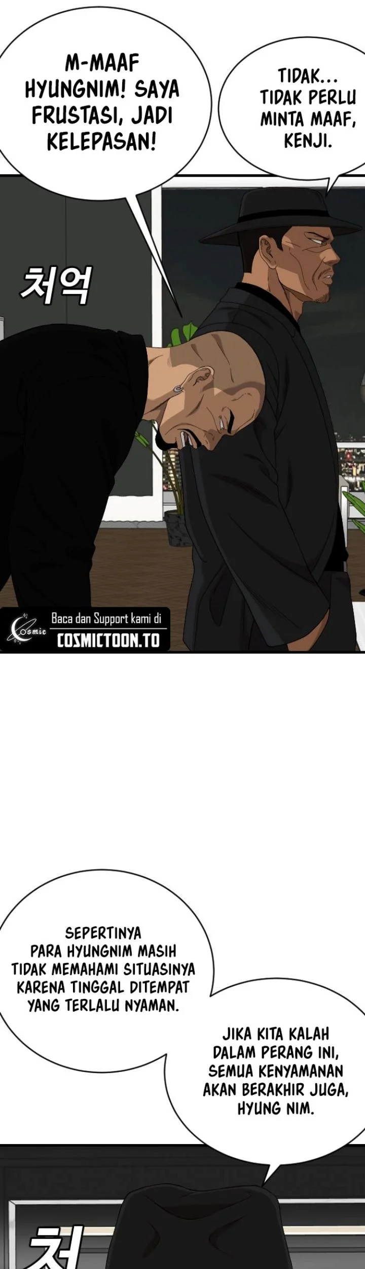 A Bad Person Chapter 325 Gambar 39
