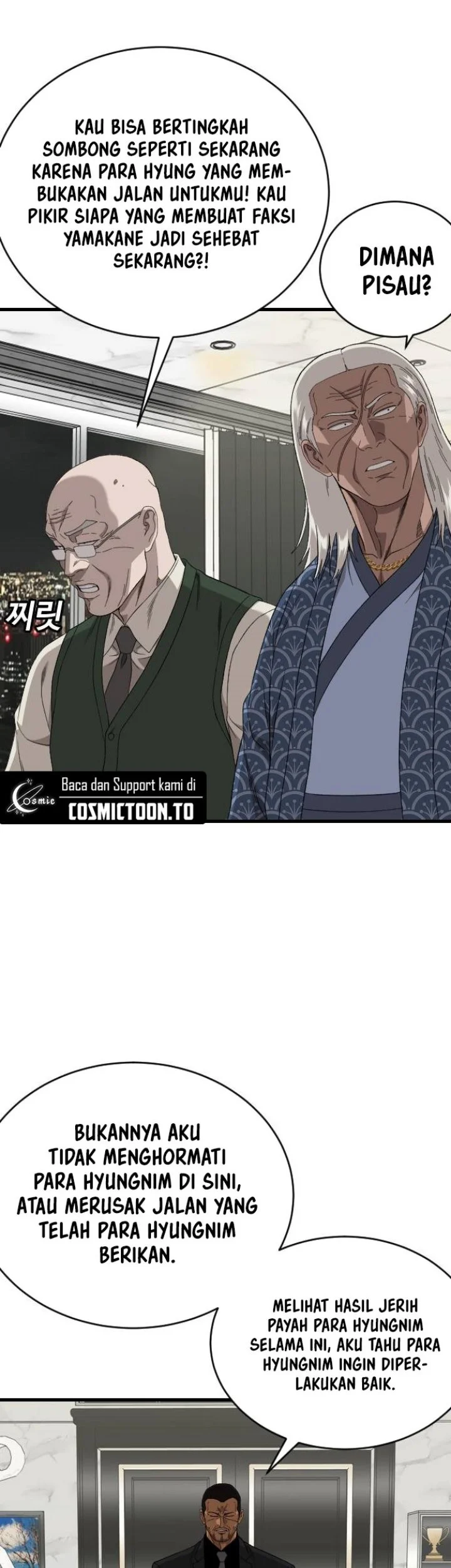 A Bad Person Chapter 325 Gambar 42