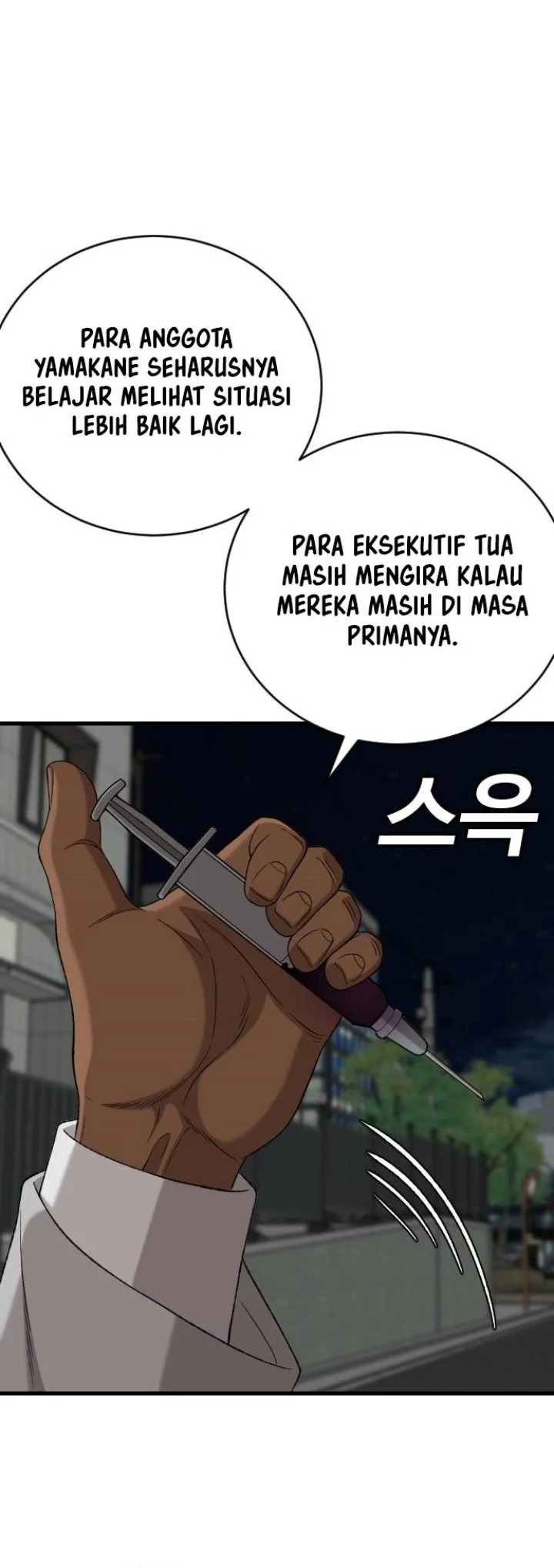 A Bad Person Chapter 325 Gambar 51