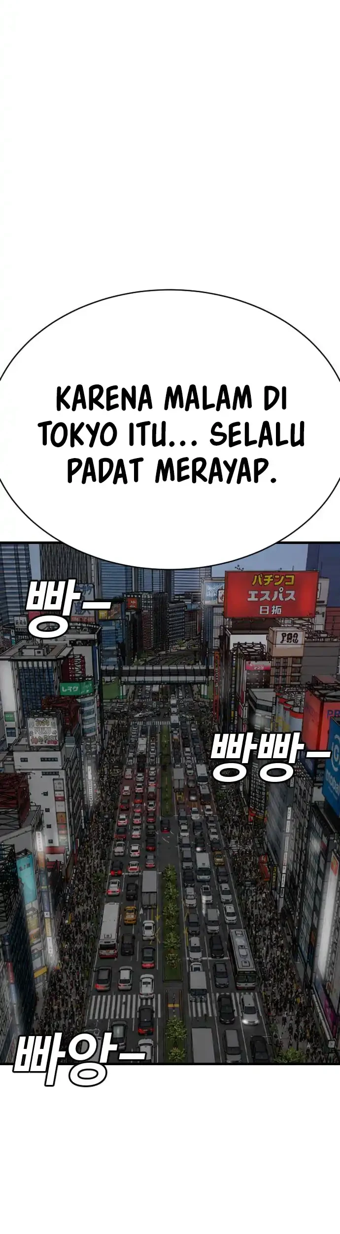 A Bad Person Chapter 326 Gambar 65