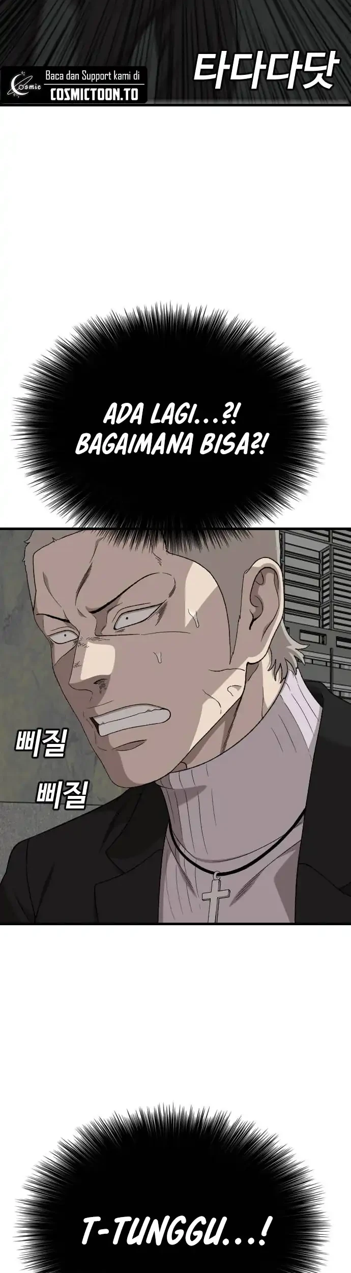 Manhwa A Bad Person Chapter 326 gambar 2