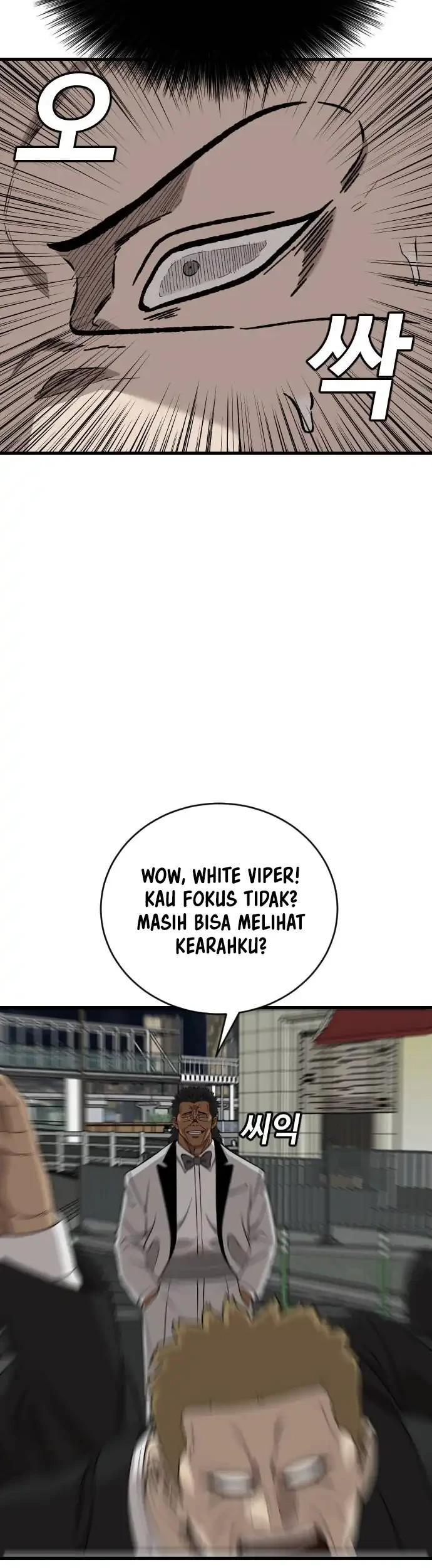 A Bad Person Chapter 326 Gambar 3