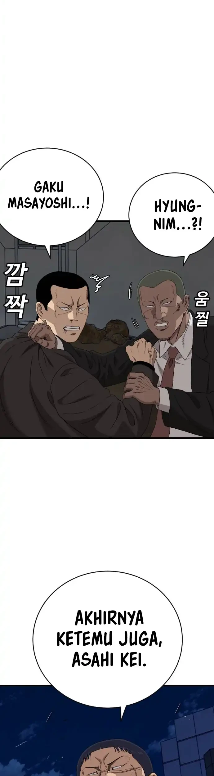 A Bad Person Chapter 326 Gambar 9